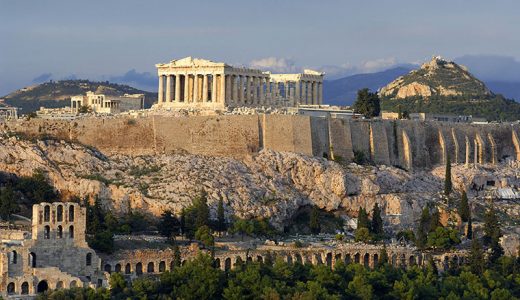 Πρόσκληση εκδήλωσης ενδιαφέροντος για ταξιδιωτικά πρακτορεία.