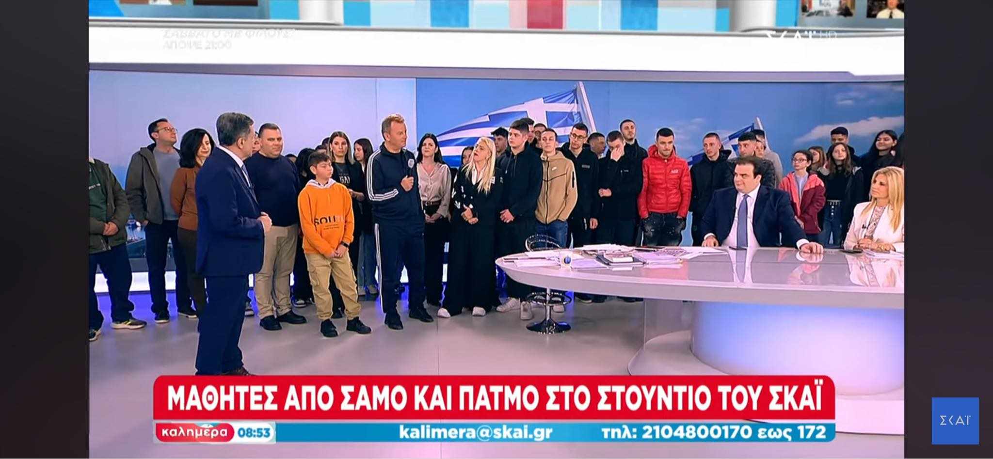 Εκπαιδευτική Εκδρομή στην Αθήνα